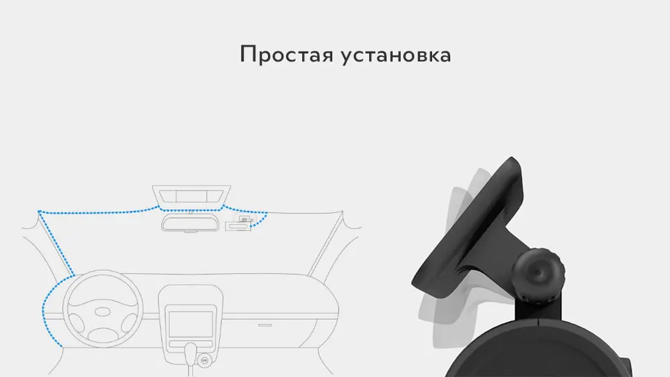 Видеорегистратор Xiaomi 70 Mai Smart Dash Cam 1S EU (11)