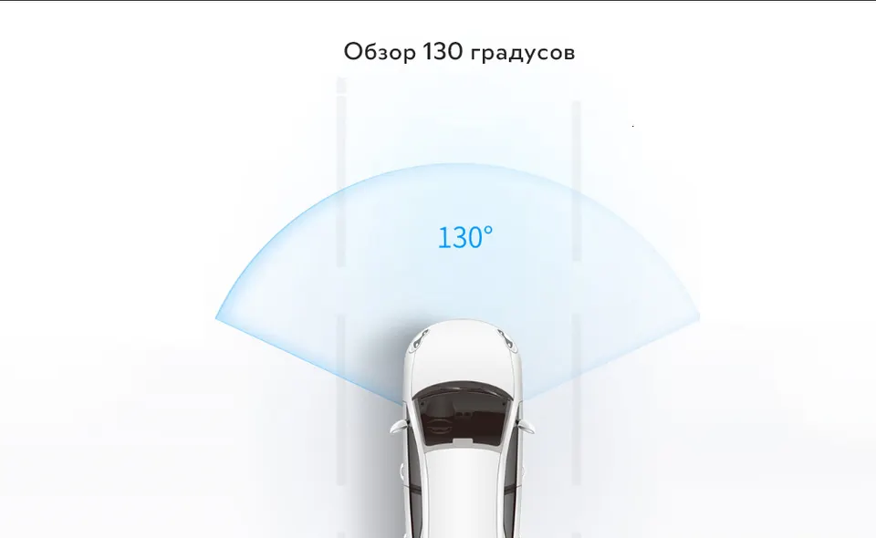 Видеорегистратор Xiaomi 70 Mai Smart Dash Cam 1S EU (4)