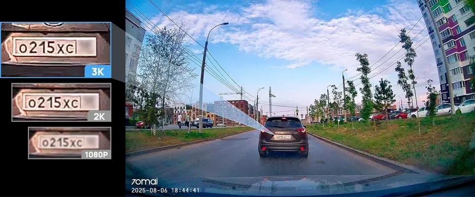 Видеорегистратор Xiaomi 70Mai Dash Cam M310 PLUS WITH 3K RESOLUTION (2)