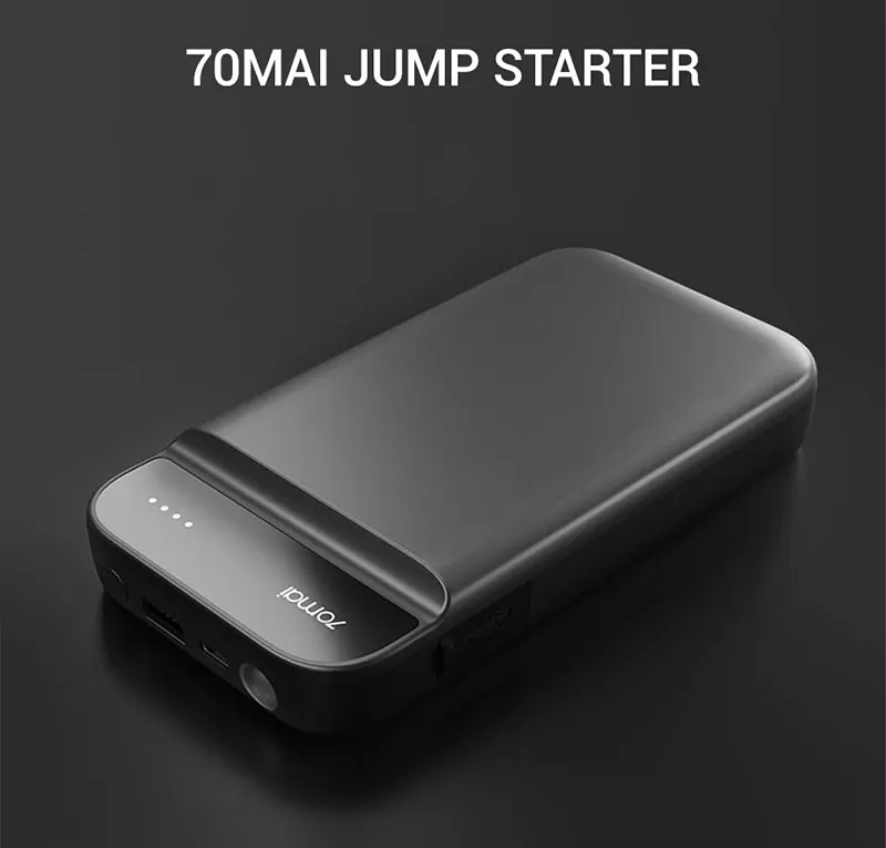 Универсальный внешний аккумулятор + портативный стартер Xiaomi 70Mai Jump Strarter 11100 mAh 600A (1)