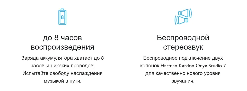 Портативная колонка Harman/Kardon Onyx Studio 7 (4)