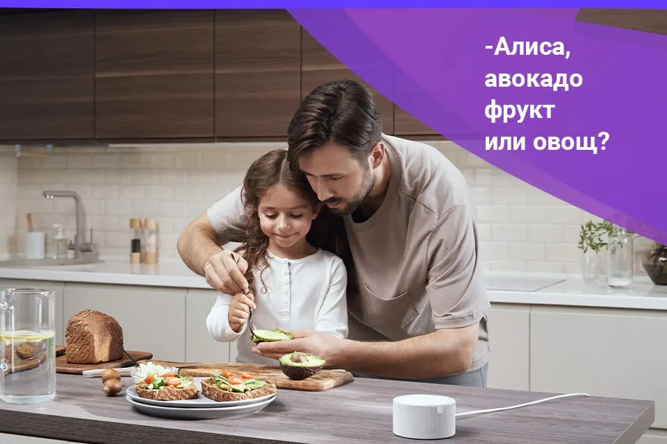Умная колонка Яндекс Станция Мини 2 (6)