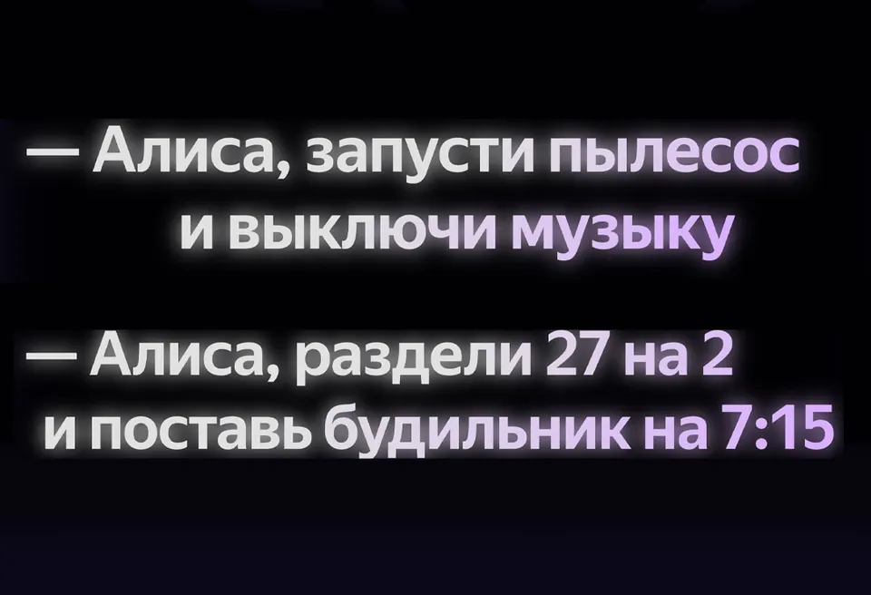 Умная колонка Яндекс Станция Мини 3 (с часами) (4)