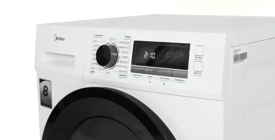 Сушильная машина Midea (MDG05C80/W-KZ) (5)