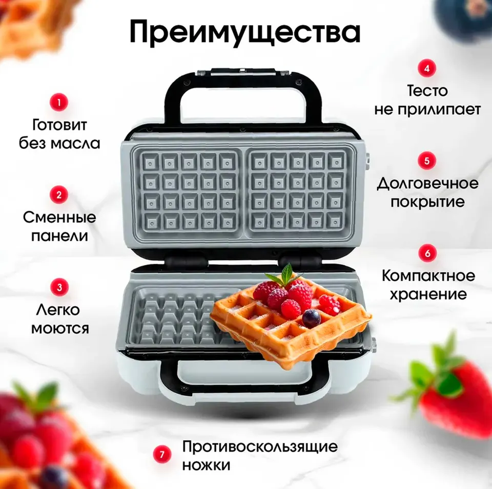 Вафельница Breville с керамическим покрытием DuraCeramic (VST072X) 850 Вт (2)