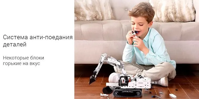 Конструктор Xiaomi OneBot Excavator Building Blocks (4)