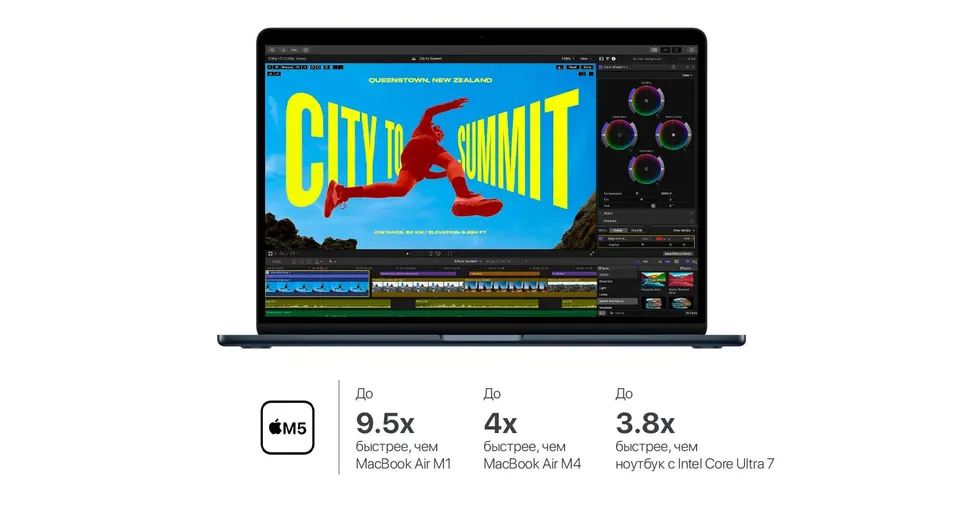 Ноутбук Apple MacBook Air 15.3" M5 10‑core CPU/ 10‑core GPU (24GB+1000GB SSD) (2)