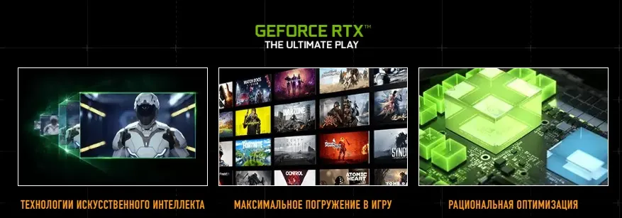 Ноутбук Asus TUF Gaming 15.6" 144Hz AMD Ryzen 5 7535HS/ Nvidia Geforce RTX4060 8GB (16GB+512GB SSD) (5)