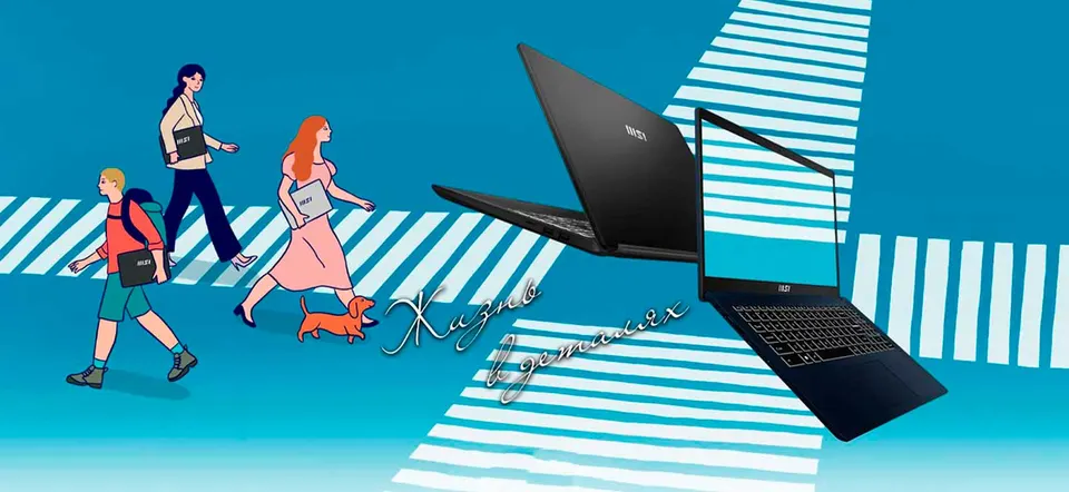 Ноутбук MSI Modern 15 15.6" IPS Intel Core i3-1315U 13th Gen/ Intel UHD Graphics (8GB+512GB SSD) (1)