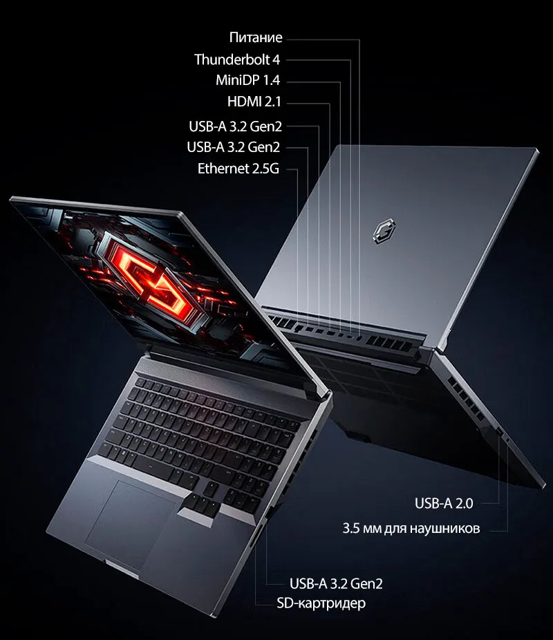 Ноутбук Redmi Book G Pro 16" 2.5K 240Hz Intel Core i9-14900HX 14th Gen/ Nvidia Geforce RTX4060 (16GB+1000GB SSD) (13)