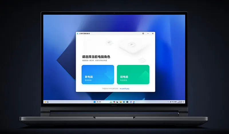 Ноутбук Redmi Book G Pro 16" 2.5K 240Hz Intel Core i9-14900HX 14th Gen/ Nvidia Geforce RTX4060 (16GB+1000GB SSD) (16)
