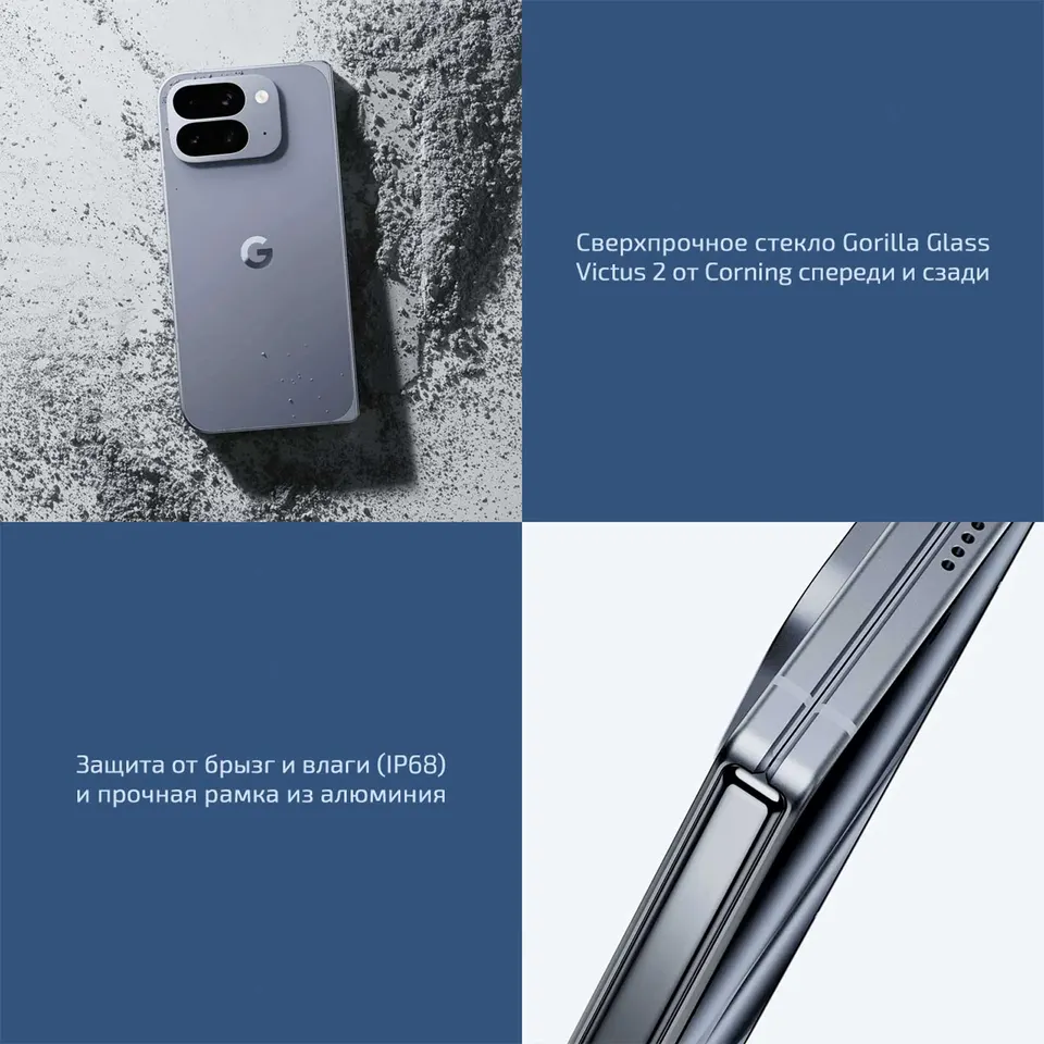 Google Pixel 10 Pro Fold 16+256GB (2)