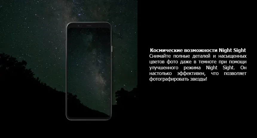 Google Pixel 4 6+64GB US (5)