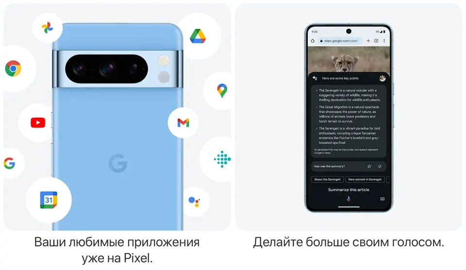 Google Pixel 8 Pro 12+256GB US (13)