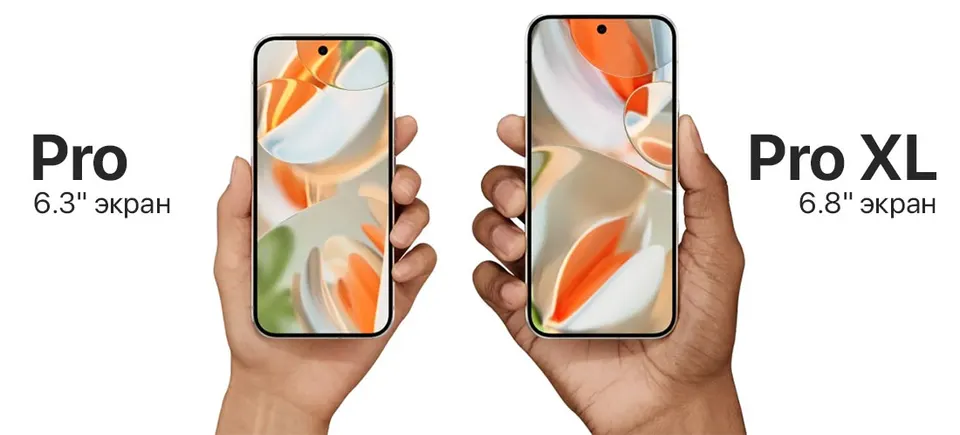 Google Pixel 9 Pro 16+128GB (2)