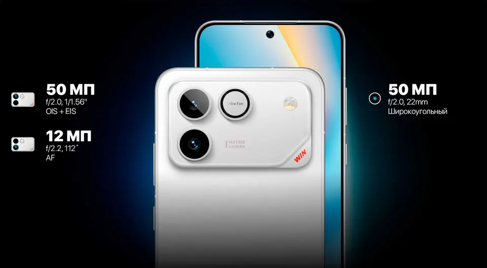 Honor Win RT 12+256GB CN (2)