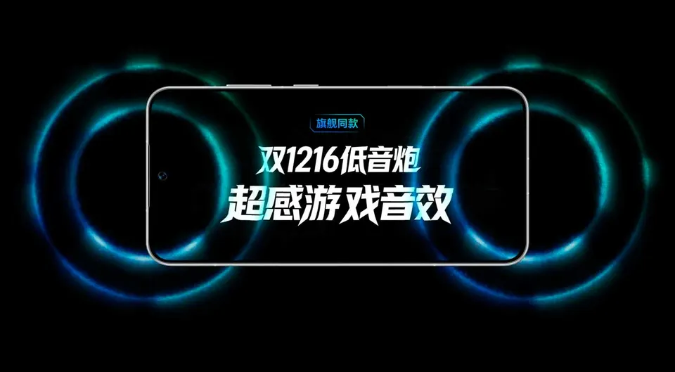 Honor Win 12+256GB CN (10)
