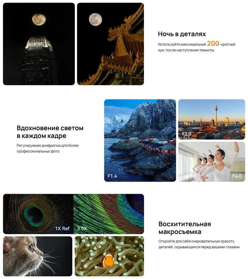 Huawei P60 Pro 12+512GB EU (4)
