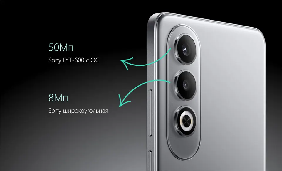 OnePlus Nord CE4 8+256GB IND (10)
