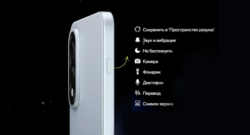 OnePlus Nord 5 8+256GB EU (6)