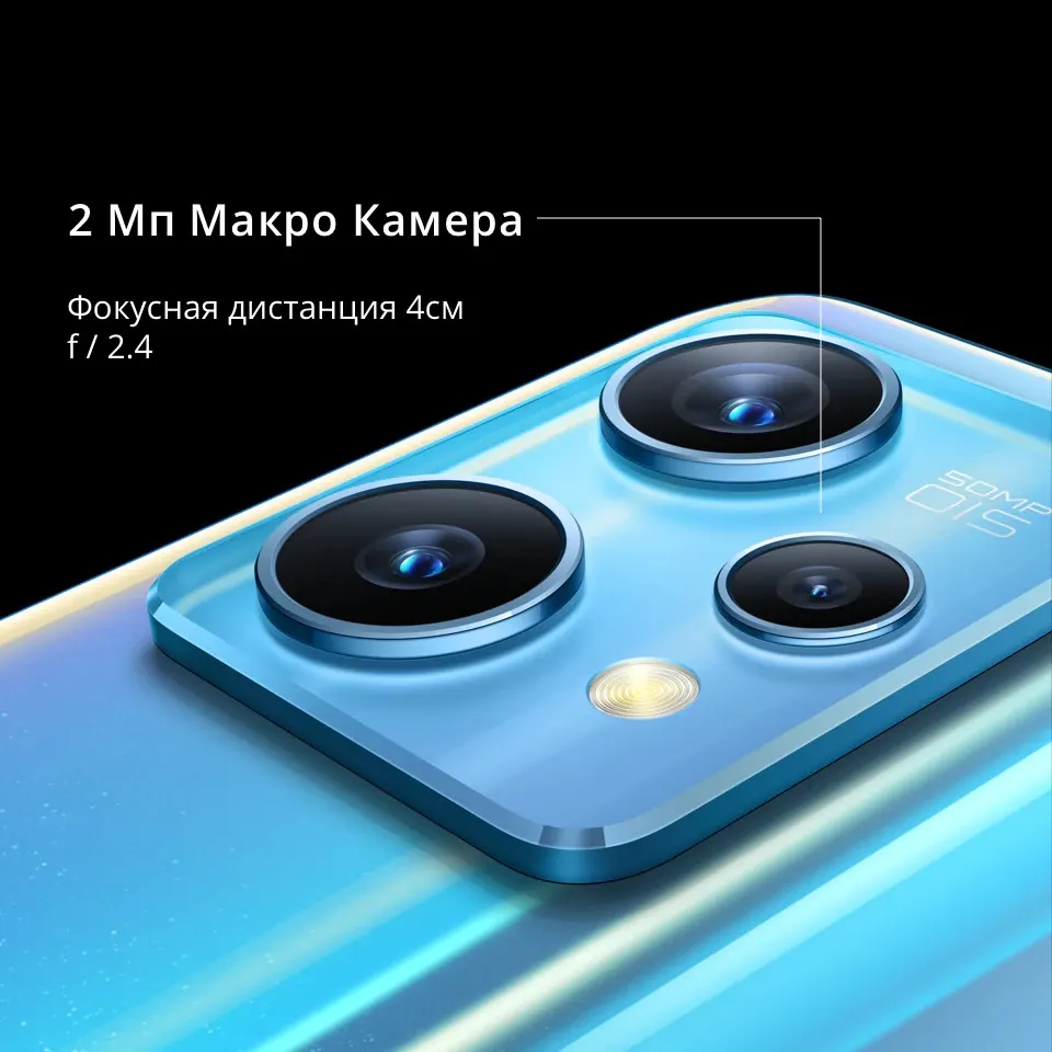 Realme 9 Pro Plus 8+128GB EU (5)