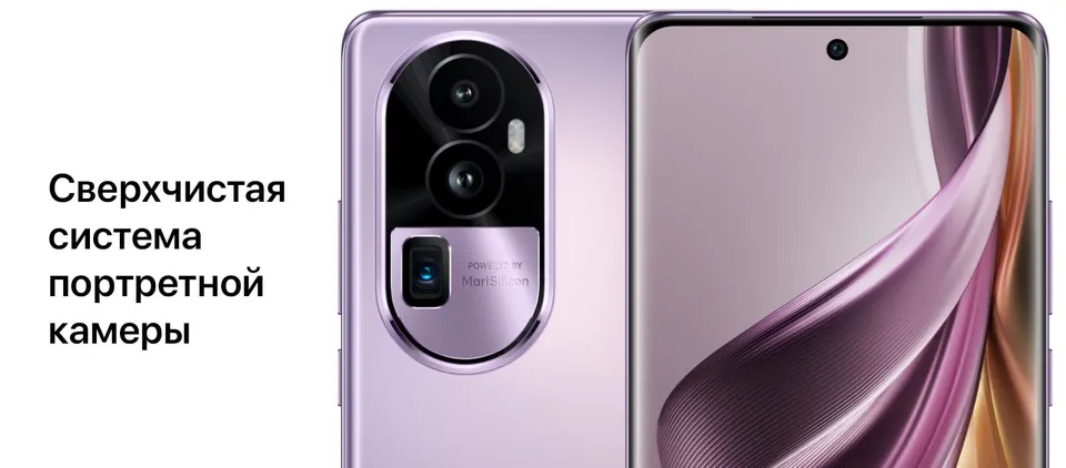 Oppo Reno 10 Pro Plus 5G 12+256GB EU (3)