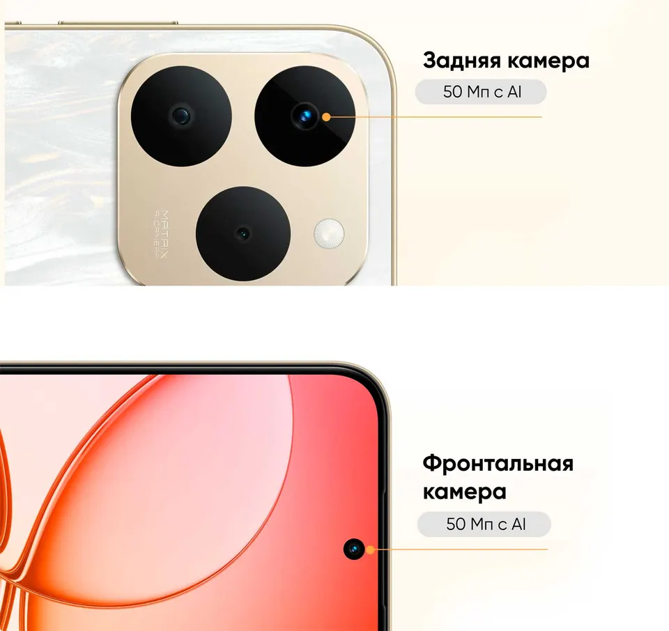 Realme 15T 8+256GB EU (7)