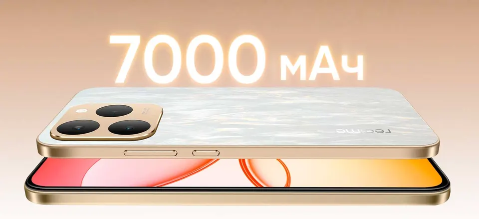 Realme 15T 8+256GB EU (9)
