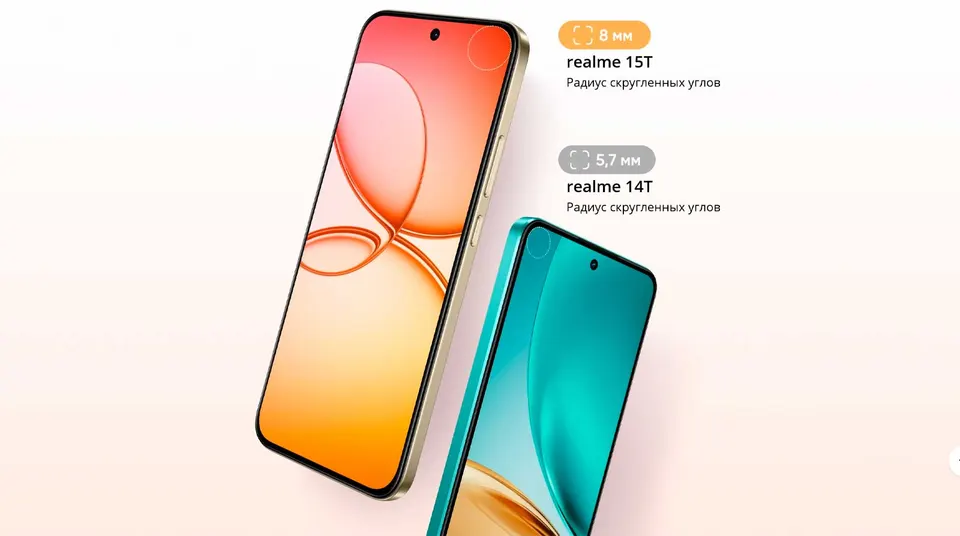 Realme 15T 8+256GB EU (3)