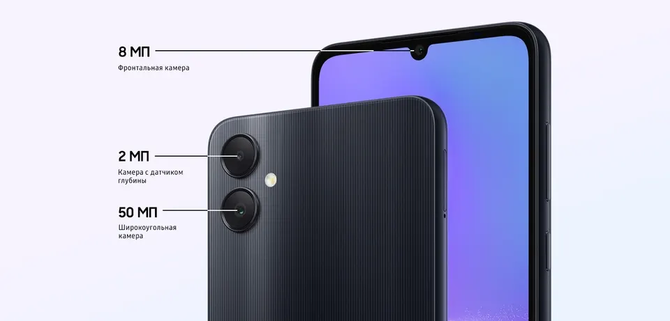 Samsung Galaxy A05 4+128GB EU (3)