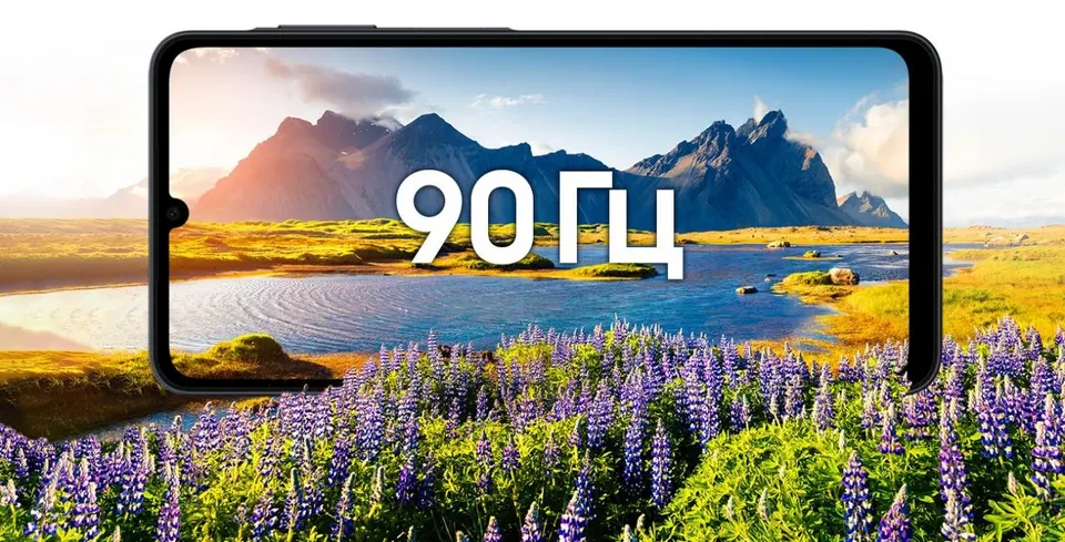 Samsung Galaxy A07 4+128GB EU (1)