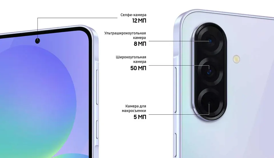 Samsung Galaxy A36 5G 8+256GB EU (7)
