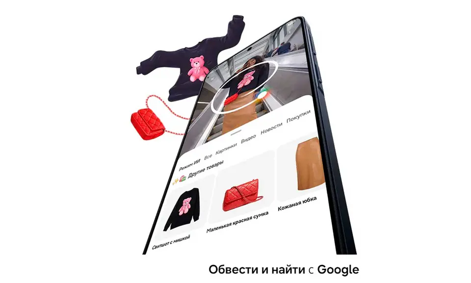 Samsung Galaxy A57 5G 8+128GB EU (10)