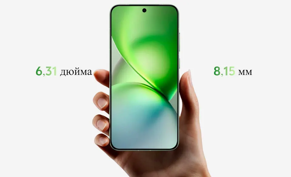 Vivo X200 Pro mini 16+512GB CN (2)