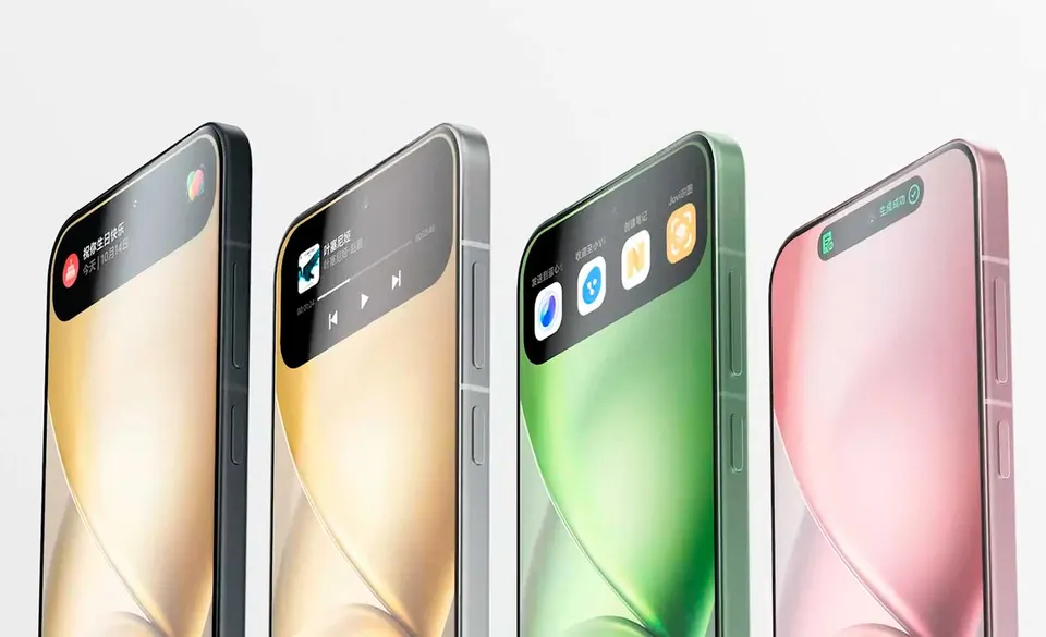 Vivo X200 Pro mini 16+512GB CN (3)
