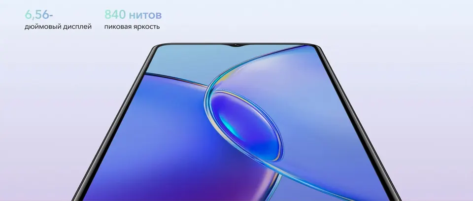 Vivo Y17s 4+128GB EU (8)