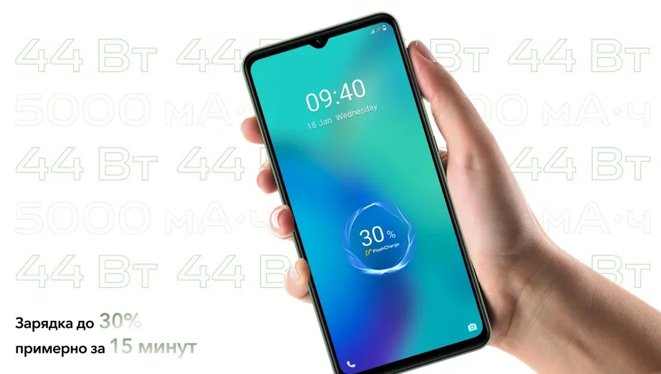 Vivo Y27s 8+256GB EU (8)