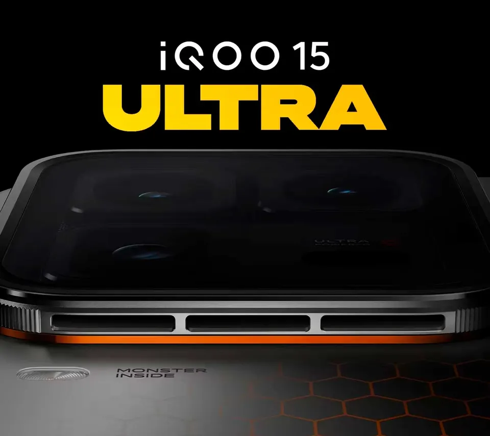 Vivo iQOO 15 Ultra 16+512GB CN (1)