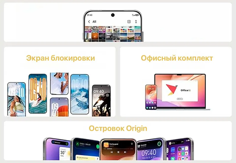 Vivo iQOO 15 16+512GB CN (7)