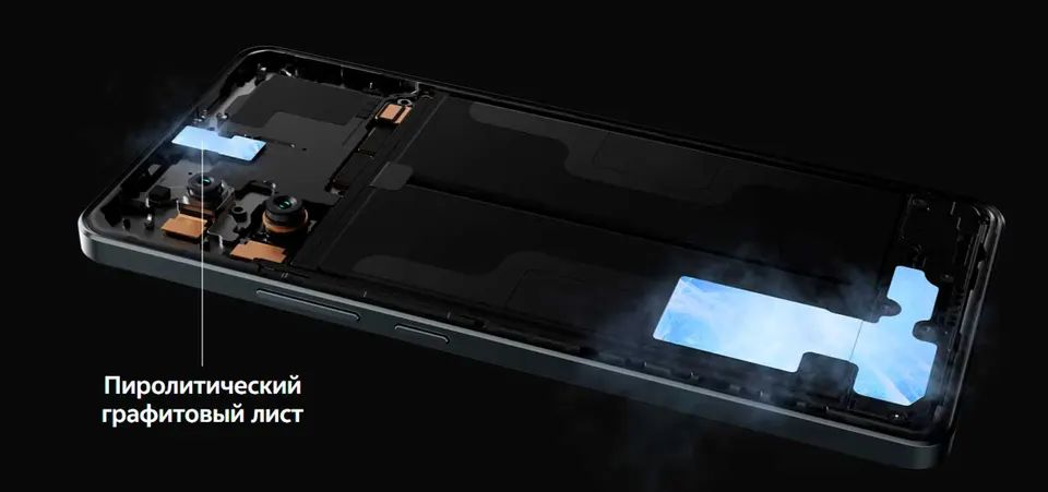 Vivo iQOO Neo 10 12+256GB (9)