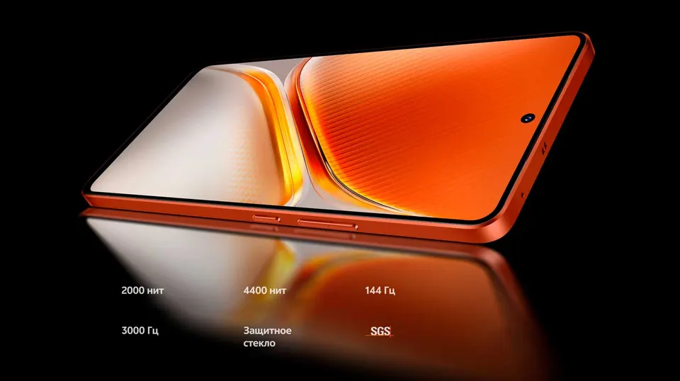 Vivo iQOO Neo 10 12+256GB (15)