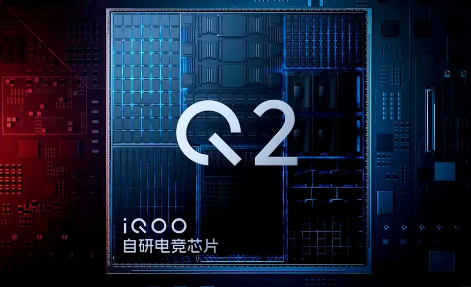 Vivo iQOO Neo 11 12+256GB CN (3)