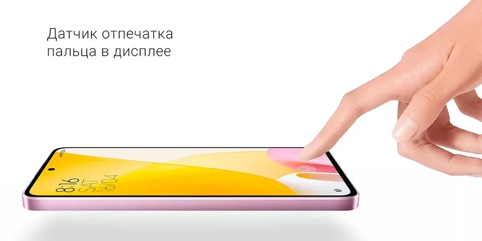 Xiaomi 12 Lite 5G 8+128GB EU (7)