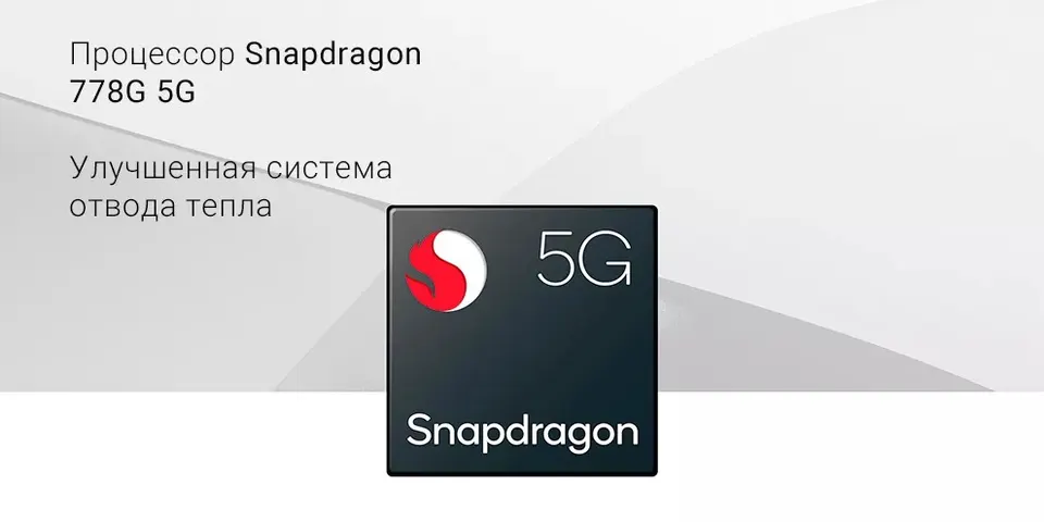 Xiaomi 12 Lite 5G 8+128GB EU (8)
