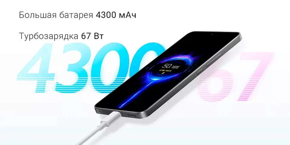 Xiaomi 12 Lite 5G 8+128GB EU (9)