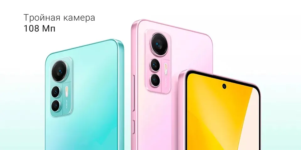 Xiaomi 12 Lite 5G 8+128GB EU (4)