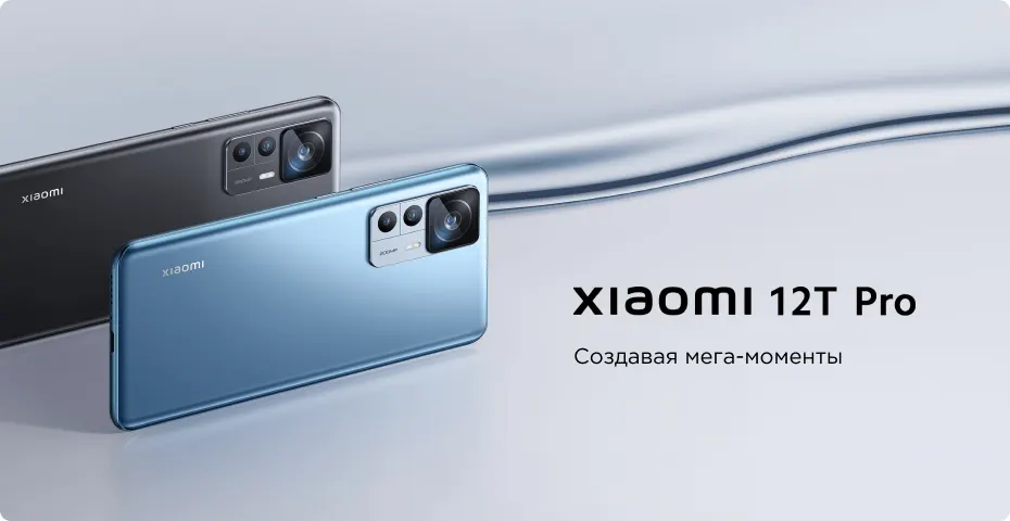 Xiaomi 12T Pro 12+256GB EU (1)