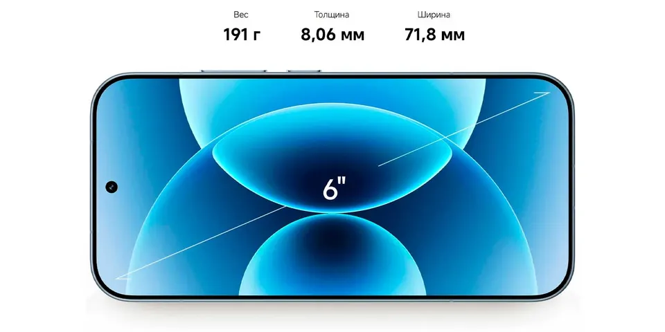 Xiaomi 17 12+512GB CN (3)