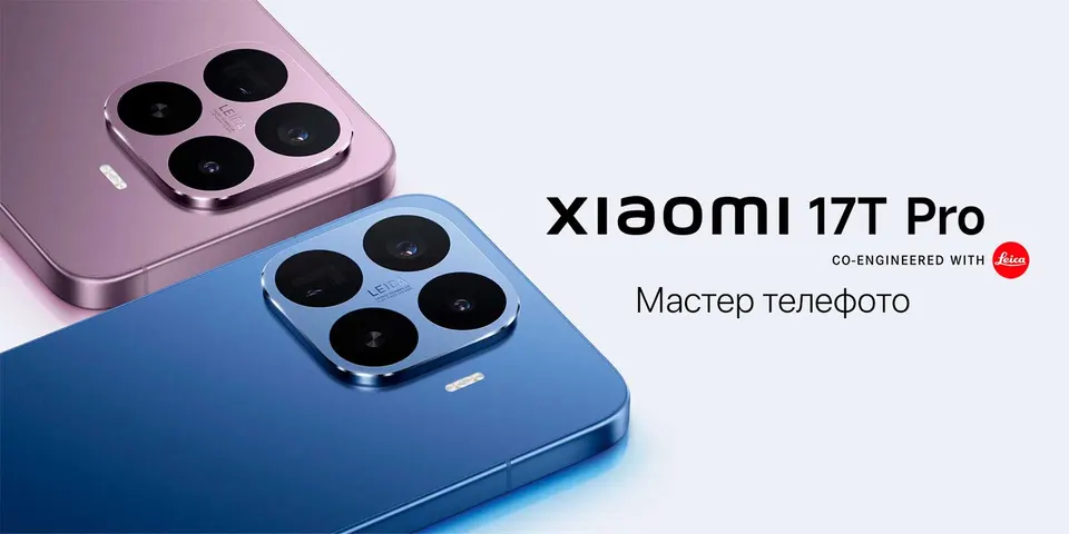 Xiaomi 17T Pro 12+256GB EU (1)