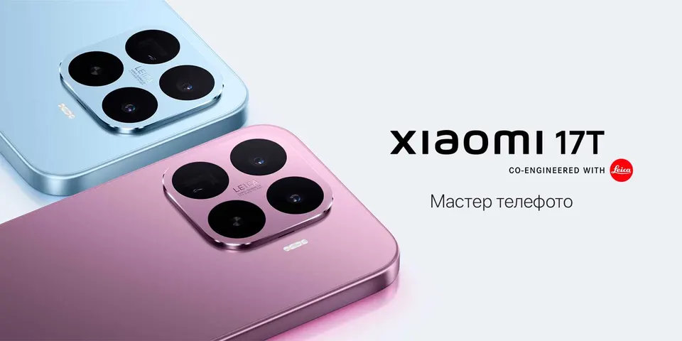 Xiaomi 17T 12+512GB EU (1)